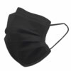 unigloves black facemask